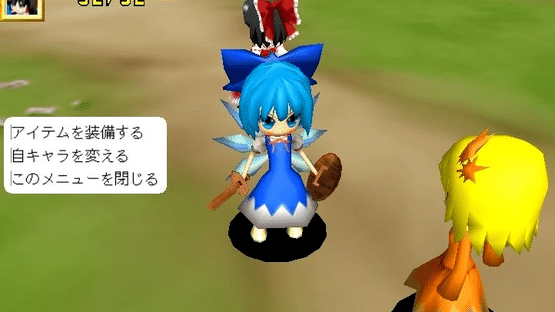 Touhou Diablo: Treasure Hunter G Screenshot