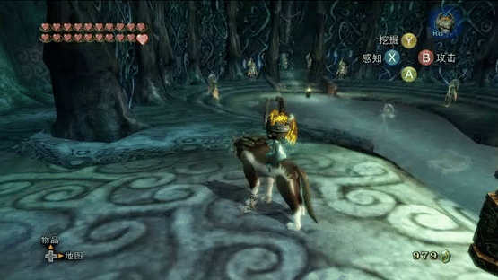 The Legend of Zelda: Twilight Princess Screenshot