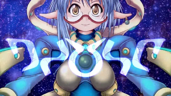 _____ screenshot 3