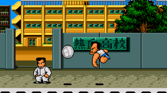 Nekketsu Koukou Dodgeball-bu: PC Bangai-hen Screenshot