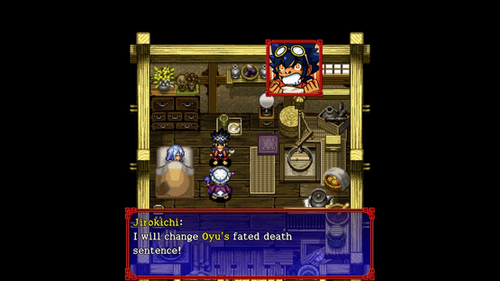 Shiren the Wanderer: The Tower of Fortune and the Dice of Fate Screenshot