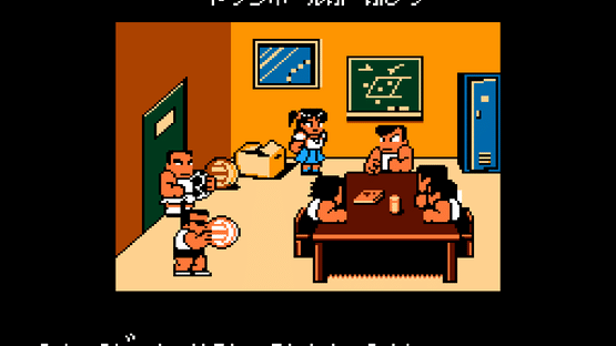 Nekketsu High School Dodgeball Club: Soccer Story Screenshot