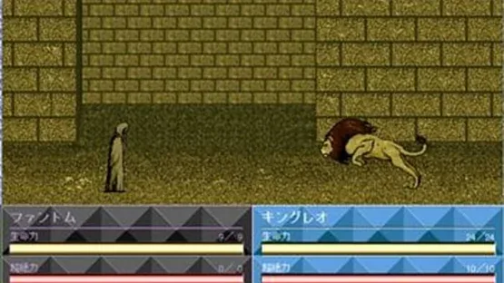 Extrapower Attack of Darkforce screenshot 1