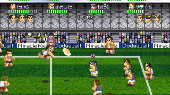 Downtown Nekketsu Dodgeball Screenshot