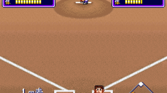 Downtown Nekketsu Baseball Monogatari: Yakyuu de Shoubu Da! Kunio-kun Screenshot