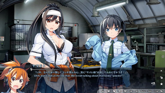 Grisaia: Phantom Trigger Vol. 8 Screenshot