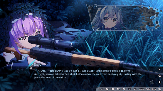 Grisaia: Phantom Trigger Vol. 8 Screenshot