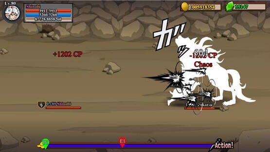 Shinobi Warfare screenshot 1