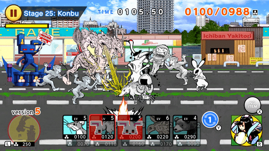 Choju Giga Wars Screenshot