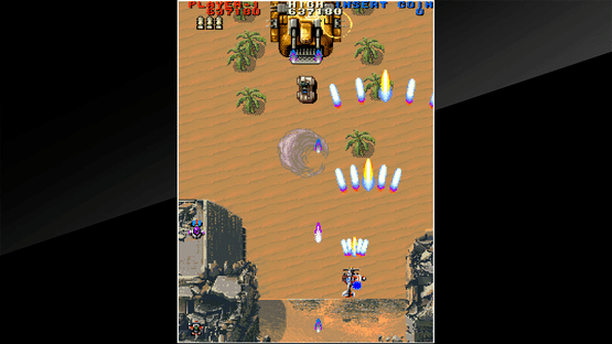 Arcade Archives: Thunder Dragon 2 Screenshot