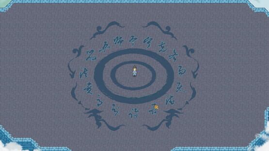 A white horse is not a horse cover