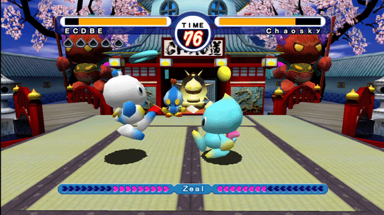 Sonic Adventure 2: Battle Screenshot