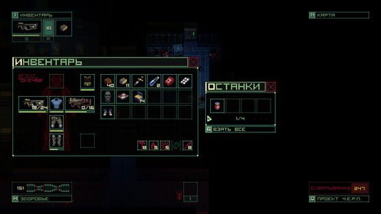 Quasimorphosis: Exordium cover