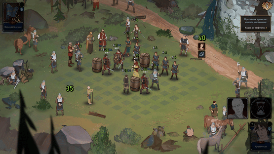 Ash of Gods: The Way Screenshot