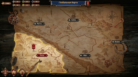 Ash of Gods: The Way Screenshot
