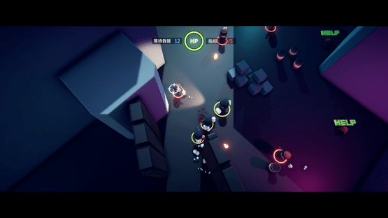 Snake Force Screenshot