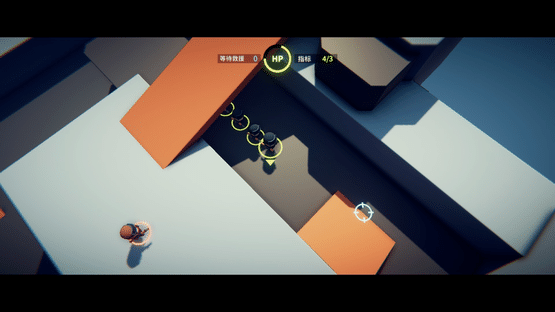 Snake Force Screenshot