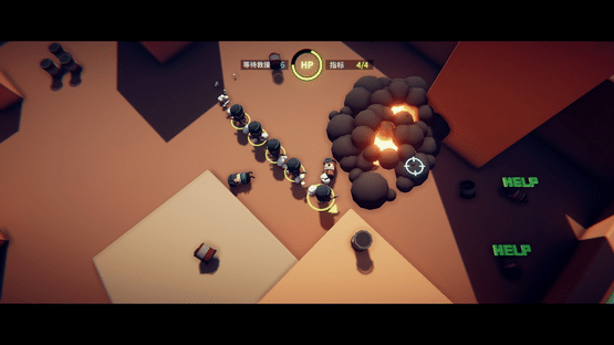 Snake Force Screenshot