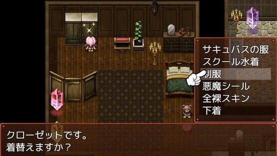 screenshot 11