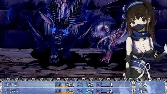Nightmare screenshot 2