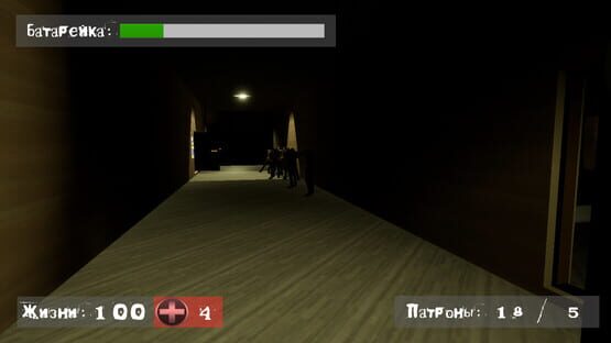 Find a way out: Abode of darkness. cover