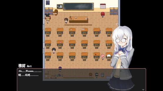 The Day We Met was a Regular Day in the Infinitely Looping Highschool, is That Normal? screenshot 2