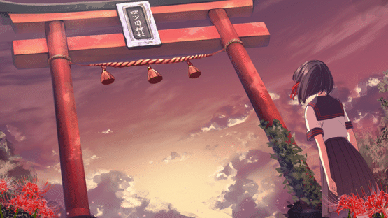 Yotsume God: Reunion Screenshot