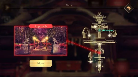 Yotsume God: Reunion screenshot 6
