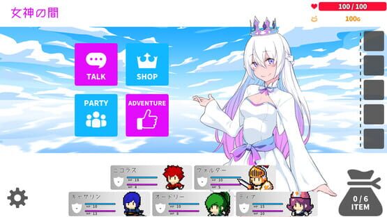 Isekai Adventure cover