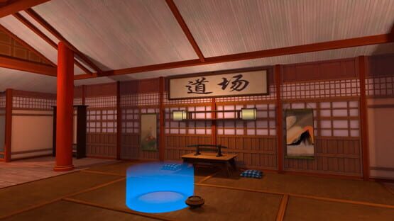Rising Sun VR screenshot 3