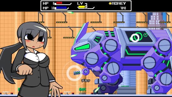 Thumbnail 6