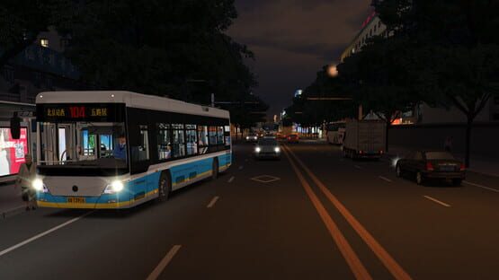 screenshot 14