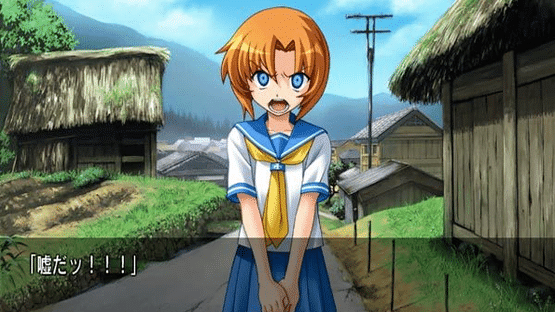 Higurashi no Naku Koro ni Matsuri Screenshot