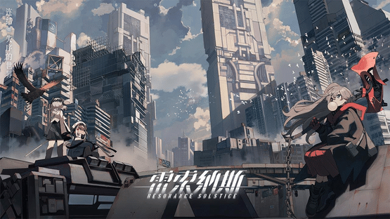 Resonance Solstice Screenshot