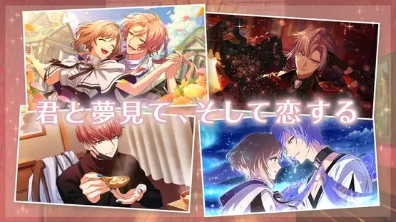 Dream Meister and the Recollected Black Fairy screenshot 4