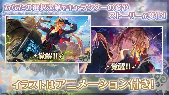 Dream Meister and the Recollected Black Fairy screenshot 7