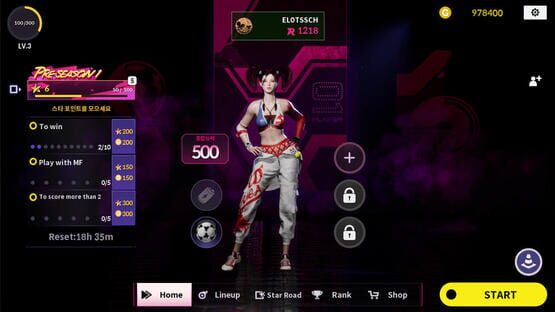 screenshot 8