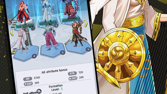 screenshot 12