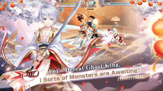 Yokai Tamer Screenshot