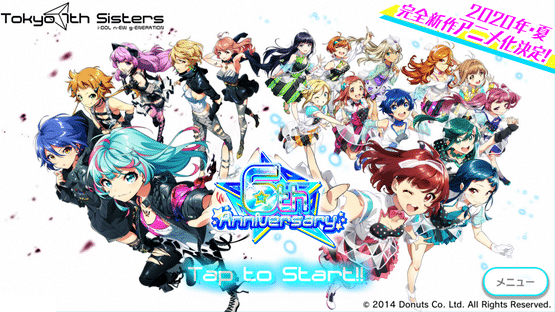 Tokyo 7th Sisters Screenshot