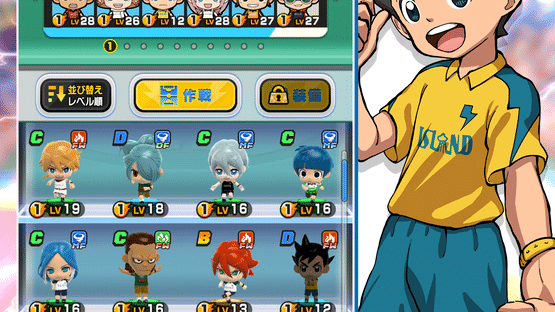 Inazuma Eleven SD Screenshot