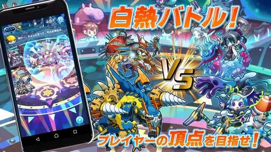 Thumbnail 7