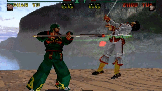 Dynasty Warriors Screenshot