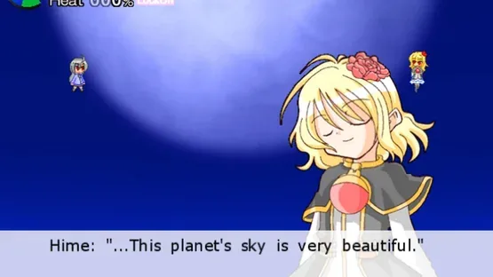 Screenshot 30