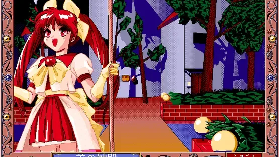 Aegeankai no Shizuku screenshot 3