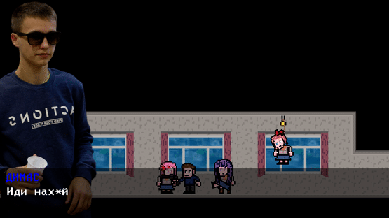 [untitled] 2: chMonika's Revenge Screenshot