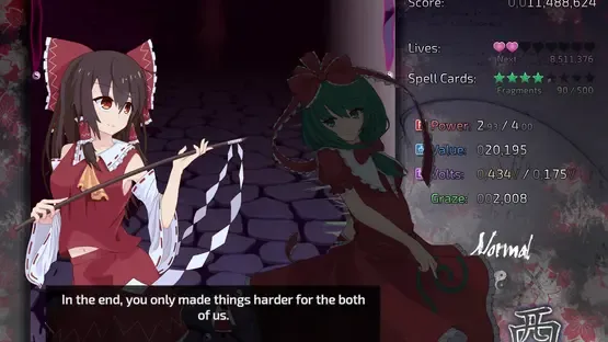 Taisei Project gameplay screenshot 1