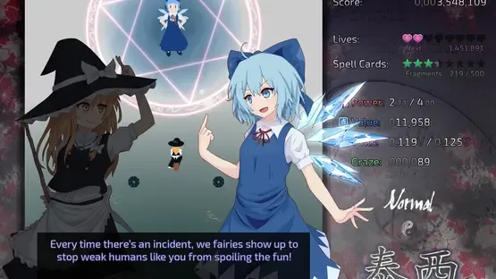 Taisei Project gameplay screenshot 2