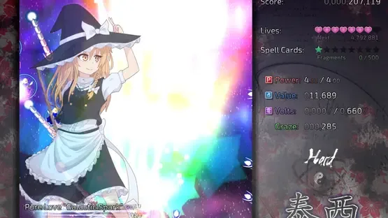 Taisei Project gameplay screenshot 3