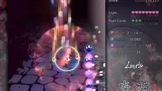 Taisei Project gameplay screenshot 4
